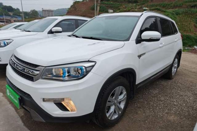 Used CHANGAN CS75 2016 1.8T Automatic Elite Model China V Standard