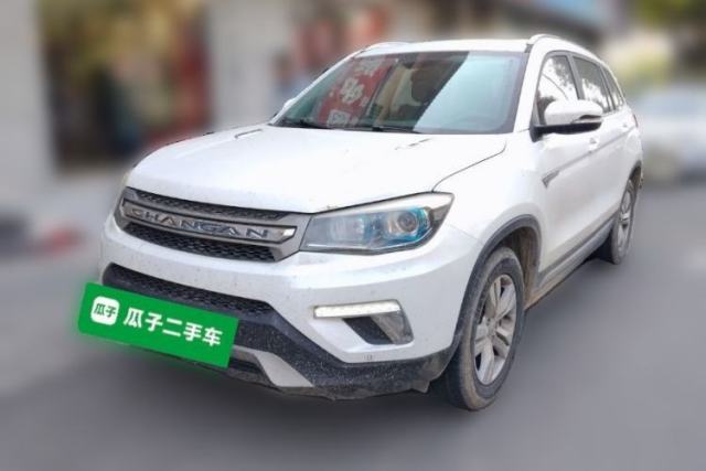 Used CHANGAN CS75 2016 1.5T Manual FENGSHANG Model