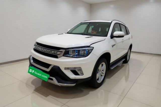 Used CHANGAN CS75 2016 1.8T Automatic Elite Model China V Standard