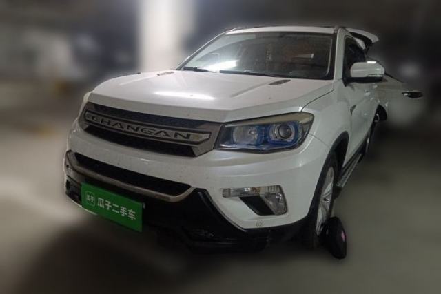 Used CHANGAN CS75 2016 1.8T Automatic Elite Model China IV Standard