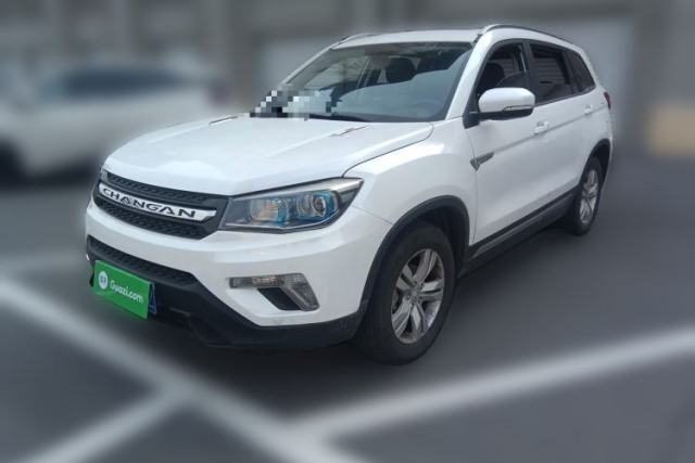 Used CHANGAN CS75 2016 2.0L Manual Luxury Version China V Standard
