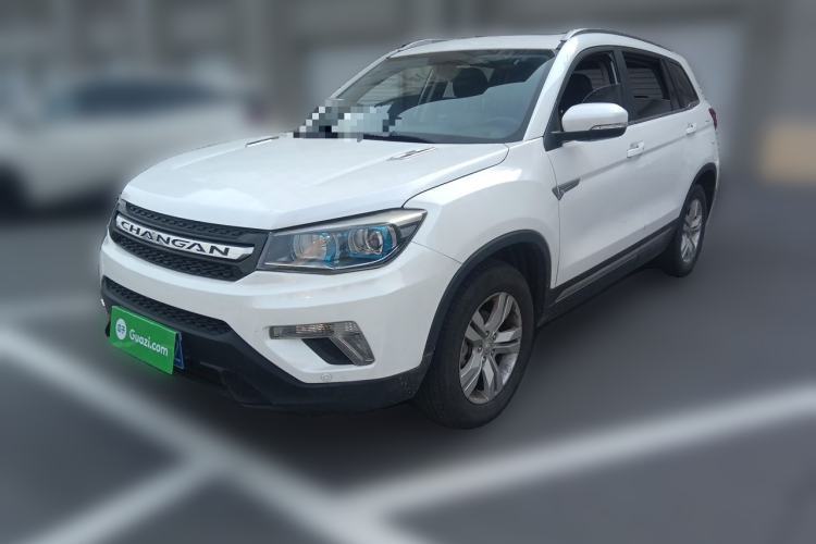 Used CHANGAN CS75 2016 2.0L Manual Luxury Version China V Standard Guazi used car, China used car export, Used car for sale, Used cars, Cheapest cars for sale