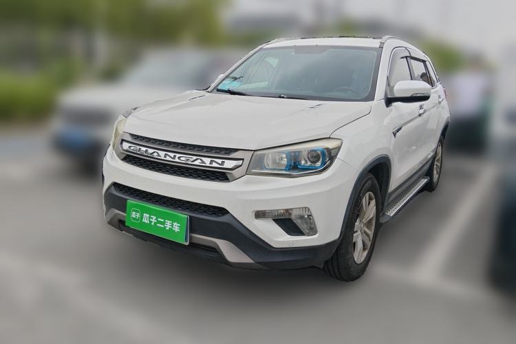 Used CHANGAN CS75 2016 1.8T Automatic Elite Model China V Standard Guazi used car, China used car export, Used car for sale, Used  cars, Cheapest cars for sale