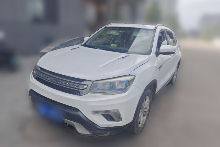 Used CHANGAN CS75 2016 2.0L Manual Luxury Version China V Standard Guazi used car, China used car export, Used car for sale, Used cars, Cheapest cars for sale
