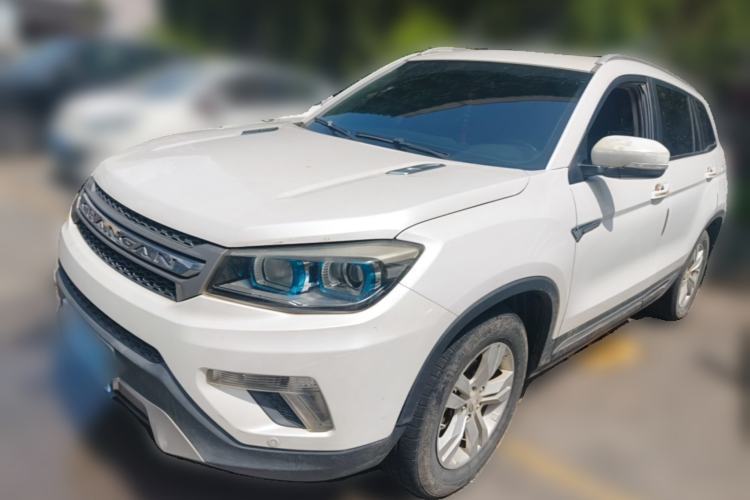 Used CHANGAN CS75 2016 2.0L Manual Luxury Version China IV Standard Guazi used car, China used car export, Used car for sale, Used cars, Cheapest cars for sale
