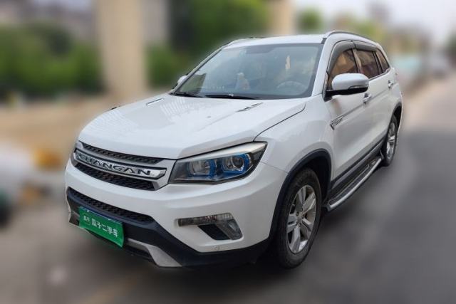 Used CHANGAN CS75 2016 1.8T Automatic Elite Model China V Standard