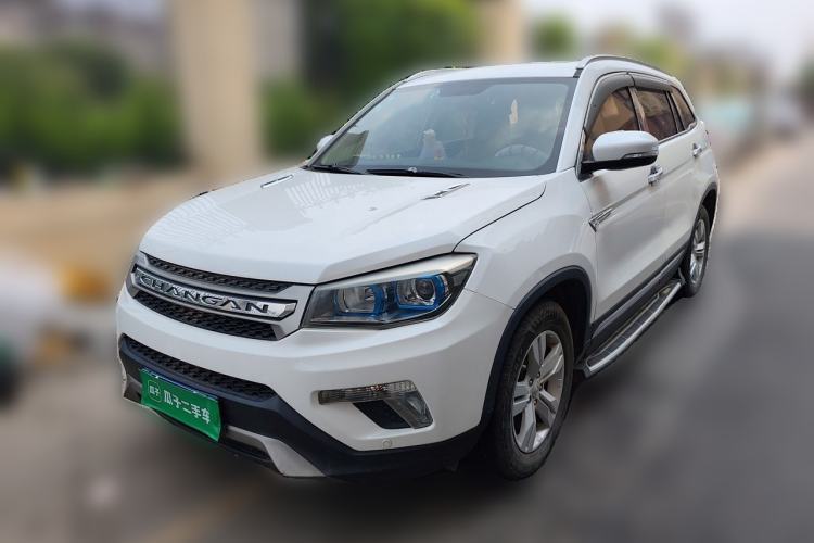 CHANGAN CS75 2016 1.8T Automatic Elite Model China V Standard de segunda mano Guazi used car, China used car export, Used car for sale, Used cars, Cheapest cars for sale