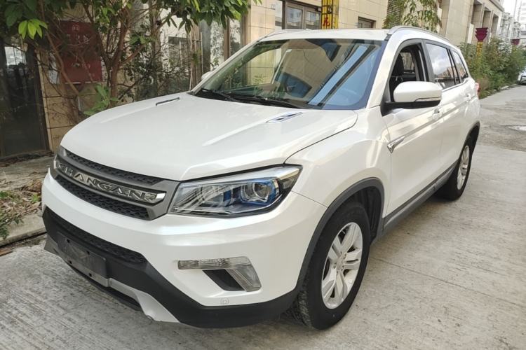 Ojetý CHANGAN CS75 2016 1.8T Automatic Elite Model China IV Standard Guazi used car, China used car export, Used car for sale, Used  cars, Cheapest cars for sale