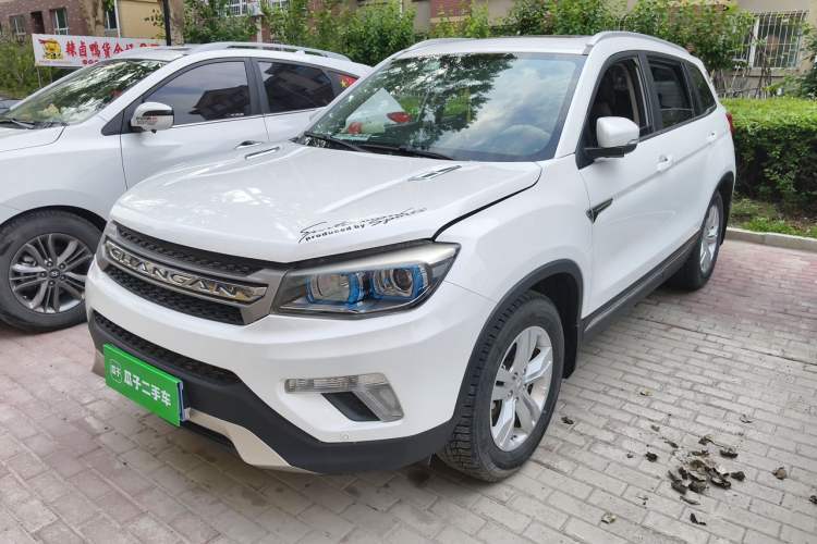 Used CHANGAN CS75 2016 1.8T Automatic Elite Model China V Standard Guazi used car, China used car export, Used car for sale, Used  cars, Cheapest cars for sale