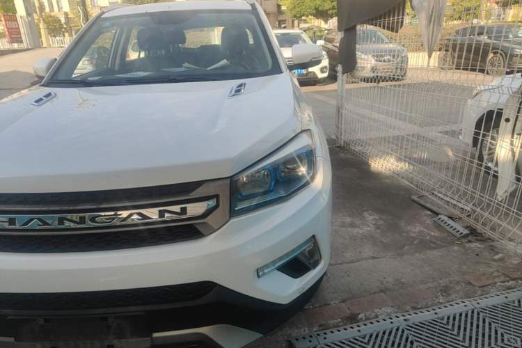 Used CHANGAN CS75 2016 1.5T Manual FENGSHANG Model Left Front Headlight