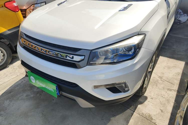 Used CHANGAN CS75 2016 2.0L Manual Comfort Version China V Standard Left Front Headlight