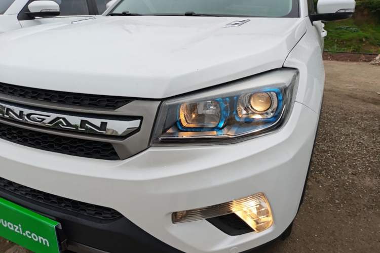 Used CHANGAN CS75 2016 1.8T Automatic Elite Model China V Standard Left Front Headlight