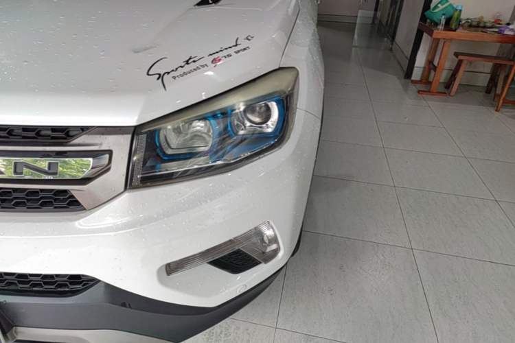 Used CHANGAN CS75 2016 1.8T Automatic Elite Model China V Standard Left Front Headlight