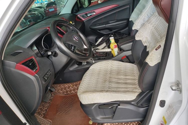 Used CHANGAN CS75 2016 1.8T Automatic Elite Model China IV Standard Left Front Seat