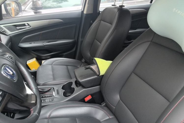 Used CHANGAN CS75 2016 1.8T Automatic Elite Model China V Standard Left Front Seat