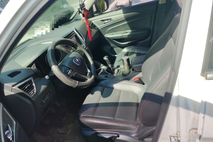 Used CHANGAN CS75 2016 2.0L Manual Luxury Version China V Standard Left Front Seat