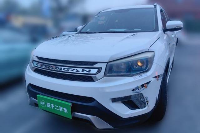 Used CHANGAN CS75 2016 1.8T Automatic Elite Model China V Standard
