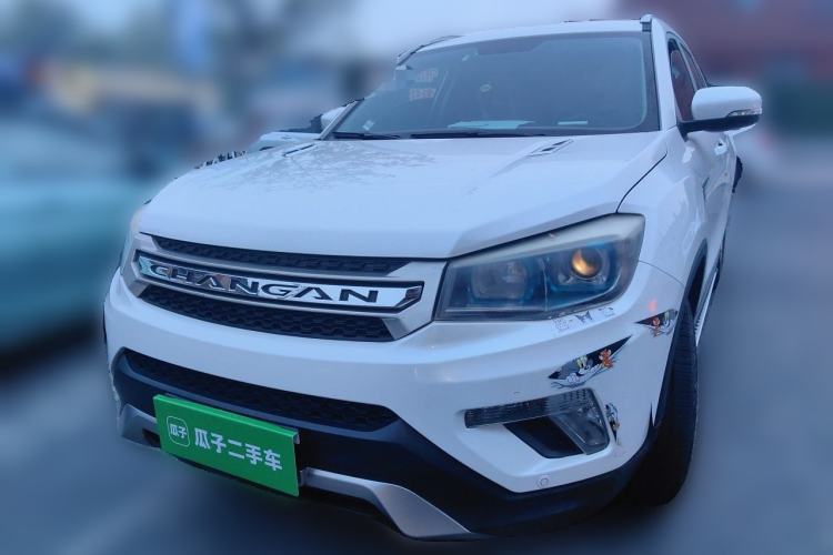 Used CHANGAN CS75 2016 1.8T Automatic Elite Model China V Standard Guazi used car, China used car export, Used car for sale, Used cars, Cheapest cars for sale