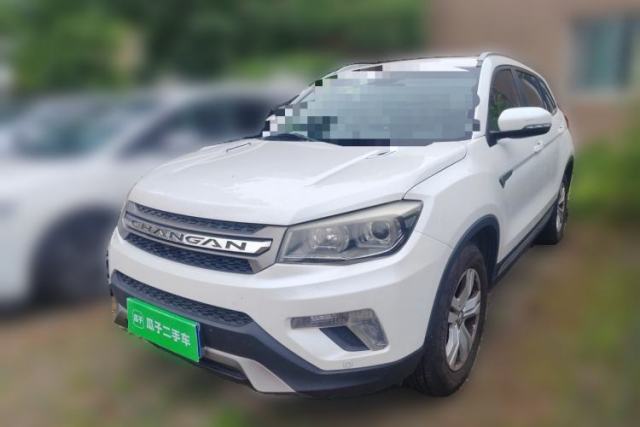 Used CHANGAN CS75 2016 1.8T Automatic Prestige Model China V Standard