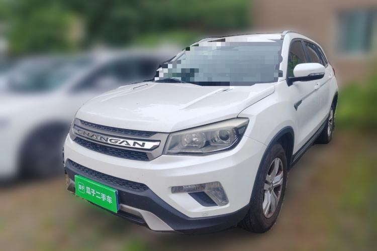 Used CHANGAN CS75 2016 1.8T Automatic Prestige Model China V Standard Guazi used car, China used car export, Used car for sale, Used  cars, Cheapest cars for sale