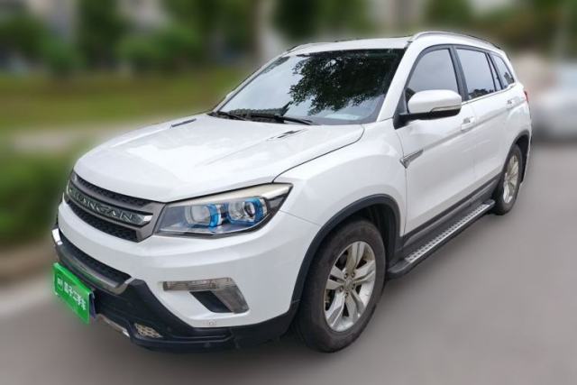 Used CHANGAN CS75 2016 1.8T Automatic Elite Model China V Standard