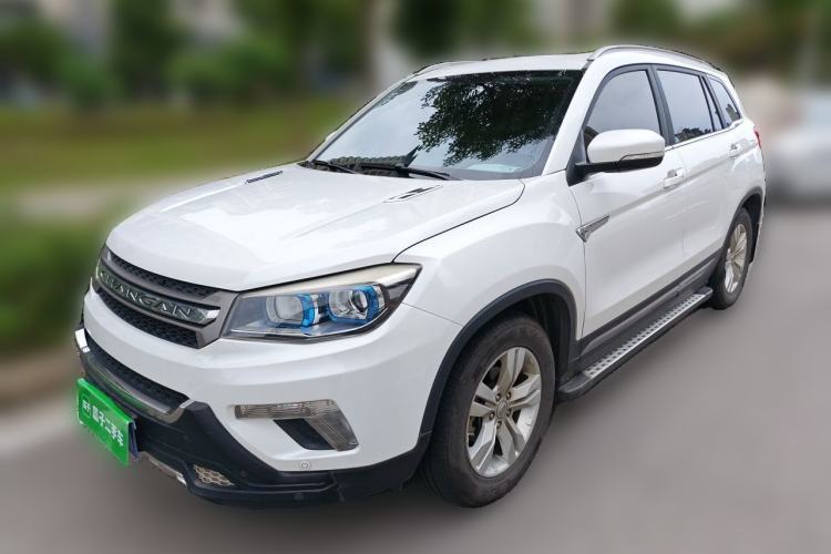Used CHANGAN CS75 2016 1.8T Automatic Elite Model China V Standard Guazi used car, China used car export, Used car for sale, Used  cars, Cheapest cars for sale