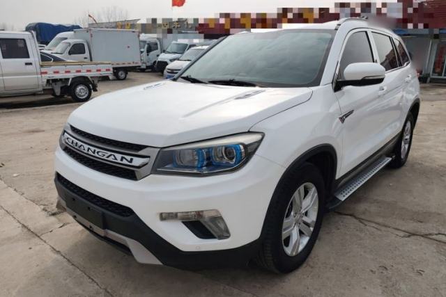 Ojetý CHANGAN CS75 2016 1.8T Automatic Elite Model China V Standard