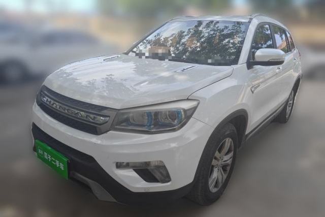Ojetý CHANGAN CS75 2016 1.8T Automatic Elite Model China V Standard