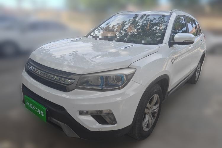 Used CHANGAN CS75 2016 1.8T Automatic Elite Model China V Standard Guazi used car, China used car export, Used car for sale, Used  cars, Cheapest cars for sale