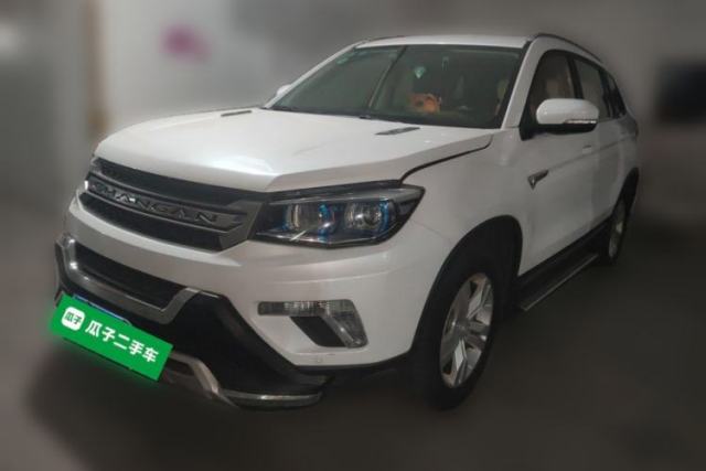 Used CHANGAN CS75 2016 1.8T Automatic Elite Model China V Standard