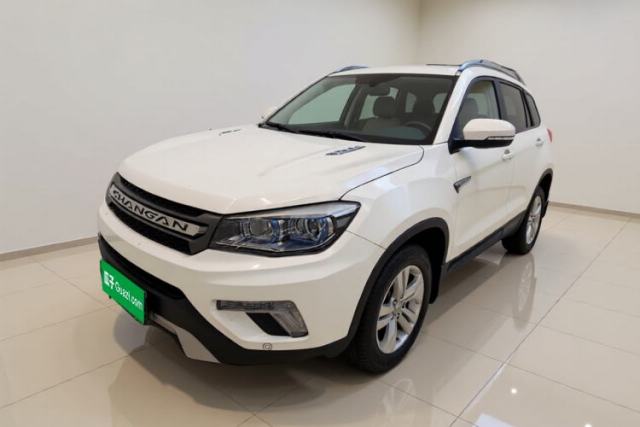 Used CHANGAN CS75 2016 1.8T Automatic Elite Model China V Standard