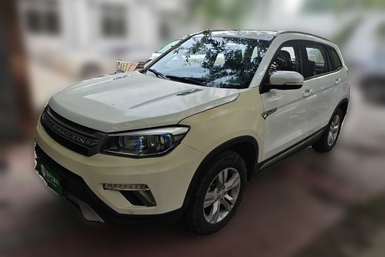 Used CHANGAN CS75 2016 1.5T Manual FENGSHANG Model Guazi used car, China used car export, Used car for sale, Used  cars, Cheapest cars for sale