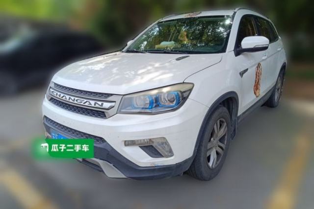 Used CHANGAN CS75 2016 2.0L Manual Luxury Version China V Standard