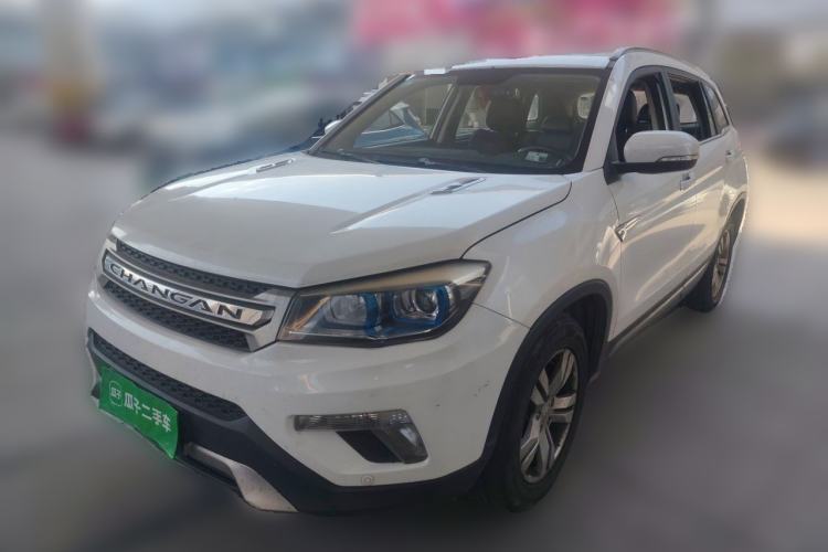 Used CHANGAN CS75 2016 1.8T Automatic Elite Model China V Standard Guazi used car, China used car export, Used car for sale, Used  cars, Cheapest cars for sale