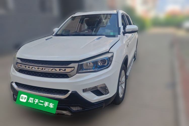 Used CHANGAN CS75 2016 1.8T Automatic Elite Model China V Standard Guazi used car, China used car export, Used car for sale, Used cars, Cheapest cars for sale