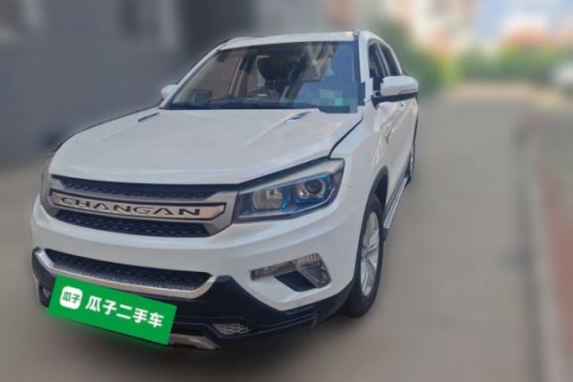 Used CHANGAN CS75 2016 1.8T Automatic Elite Model China V Standard