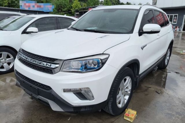 Used CHANGAN CS75 2016 1.8T Automatic Elite Model China V Standard