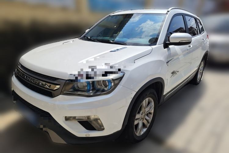 Used CHANGAN CS75 2016 2.0L Manual Luxury Version China V Standard Guazi used car, China used car export, Used car for sale, Used CHANGAN cars, Cheapest cars for sale