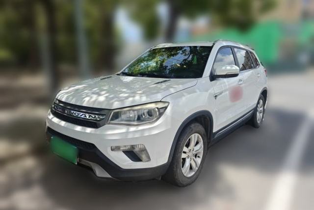 Used CHANGAN CS75 2016 1.8T Automatic Prestige Model China V Standard