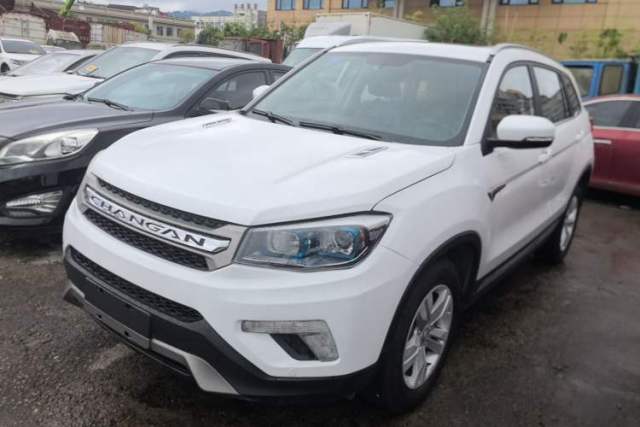 Used CHANGAN CS75 2016 1.8T Automatic Elite Model China V Standard