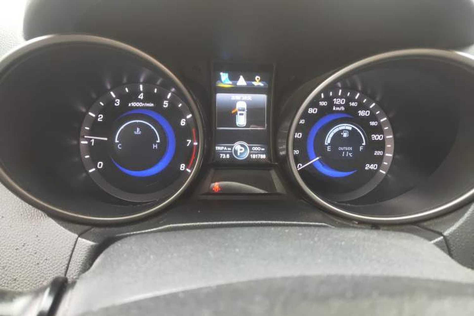 Used CHANGAN CS75 2016 1.8T Automatic Elite Model China V Standard Odometer Close Up