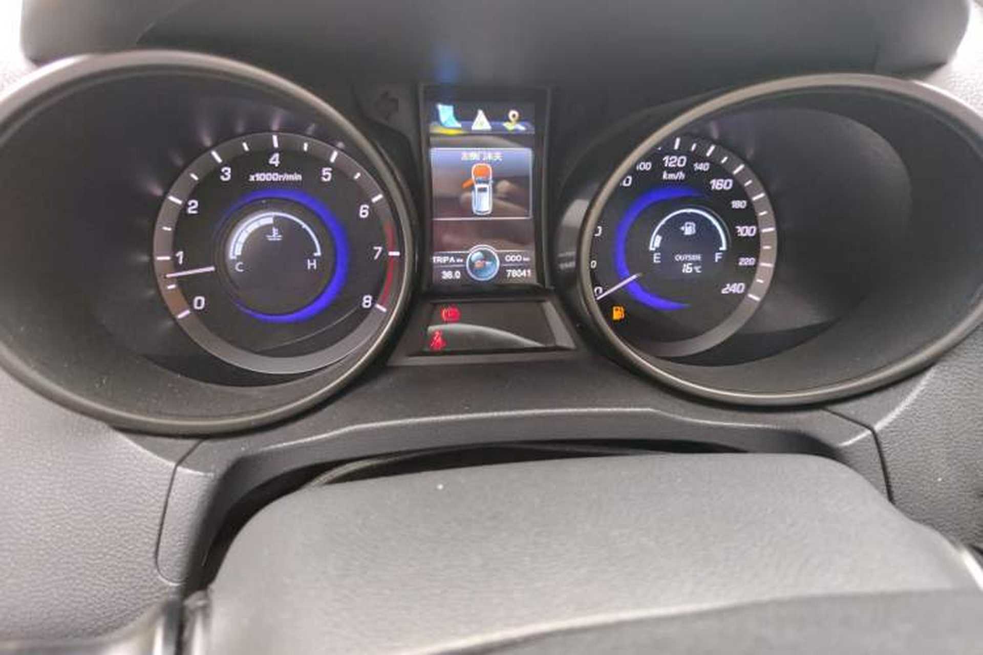 Used CHANGAN CS75 2016 1.5T Manual FENGSHANG Model Odometer Close Up
