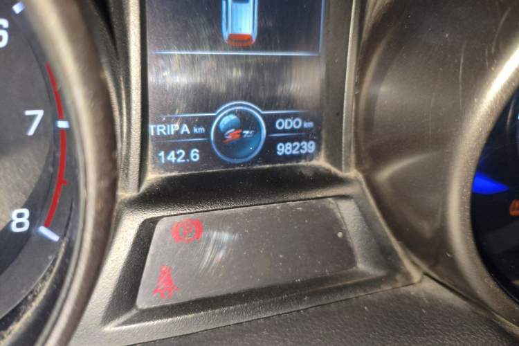 Used CHANGAN CS75 2016 2.0L Manual Luxury Version China V Standard Odometer Close Up
