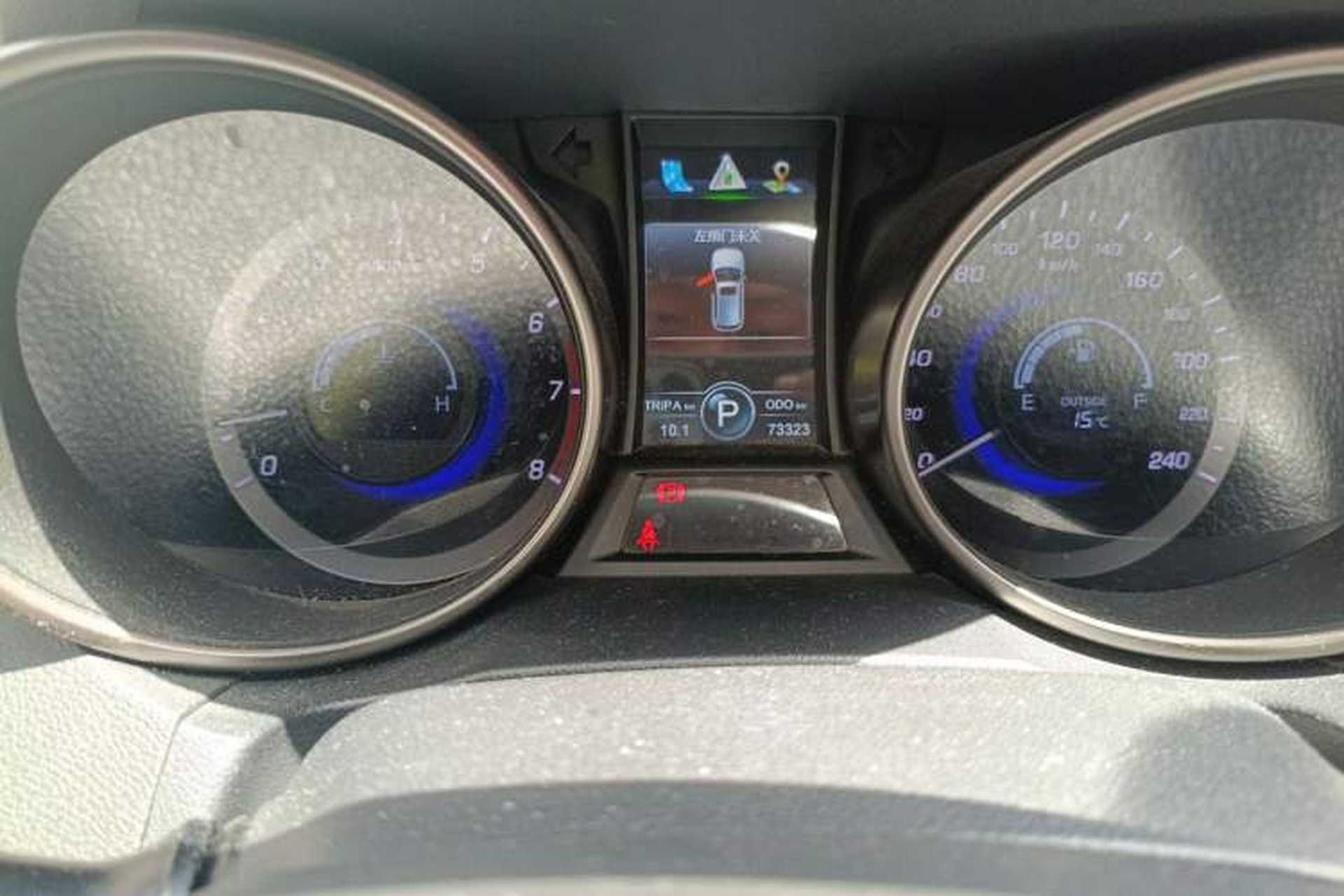 Used CHANGAN CS75 2016 1.8T Automatic Elite Model China V Standard Odometer Close Up