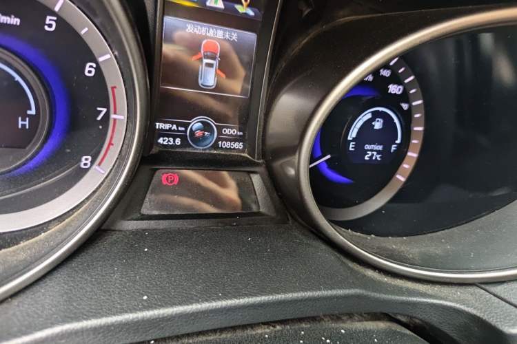 Used CHANGAN CS75 2016 1.5T Manual FENGSHANG Model Odometer Close Up