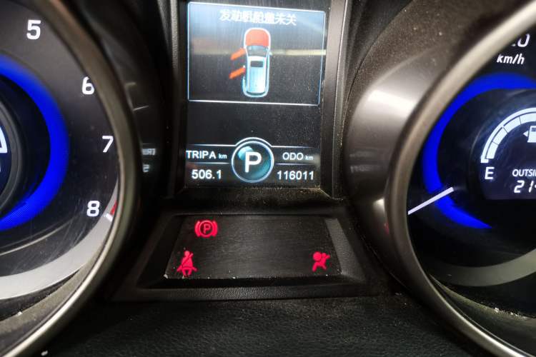 Used CHANGAN CS75 2016 1.8T Automatic Elite Model China V Standard Odometer Close Up