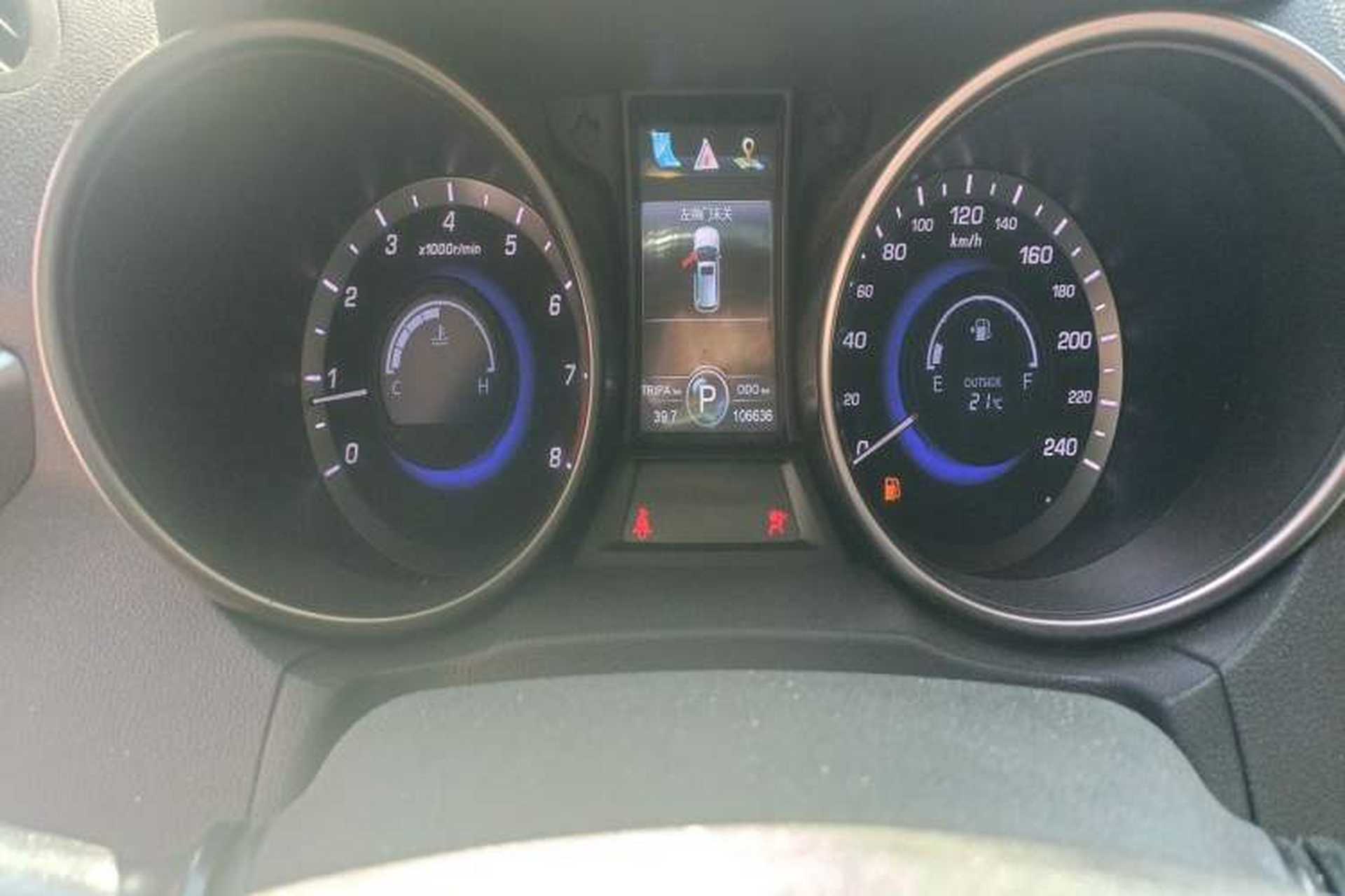 Used CHANGAN CS75 2016 1.8T Automatic Elite Model China V Standard Odometer Close Up