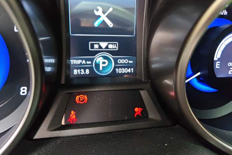 Used CHANGAN CS75 2016 1.8T Automatic Elite Model China V Standard Odometer Close Up