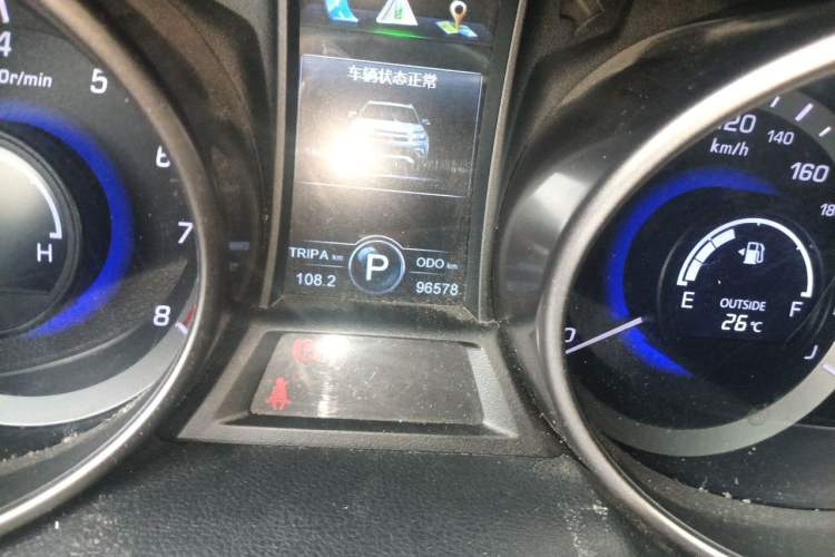 Used CHANGAN CS75 2016 1.8T Automatic Elite Model China V Standard Odometer Close Up