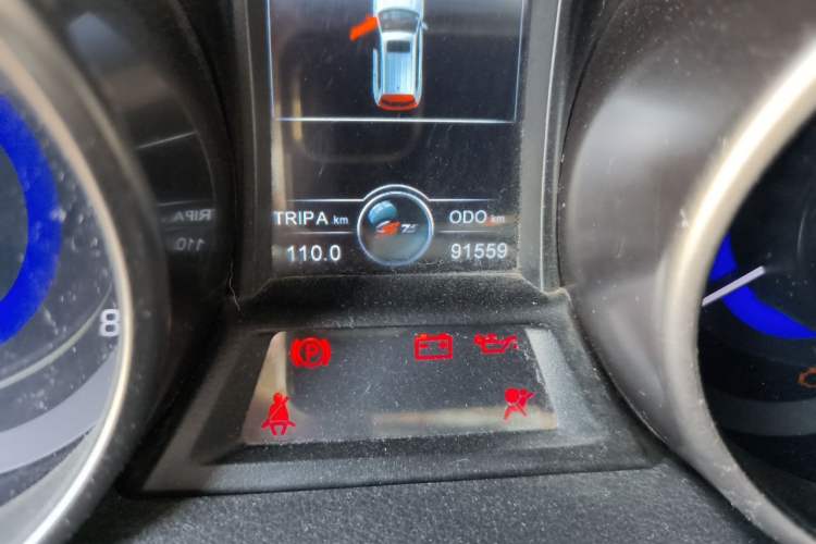 Used CHANGAN CS75 2016 2.0L Manual Luxury Version China V Standard Odometer Close Up